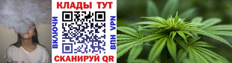 Купить закладку COCAIN  A-PVP  ГАШИШ  АМФ  МЕФ  Красноперекопск
