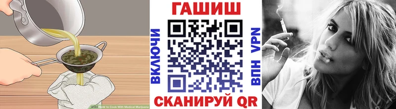 Canna-Cookies конопля  Купить закладки  Красноперекопск 