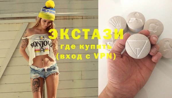 марихуана Кодинск
