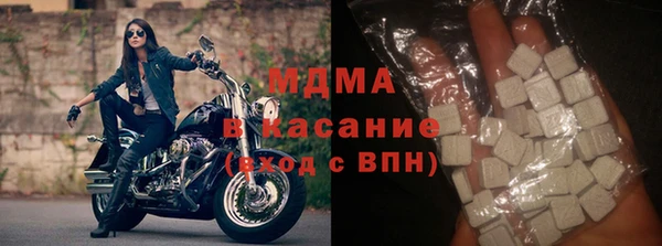 дживик Козловка