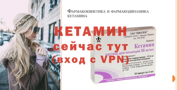 дживик Козловка