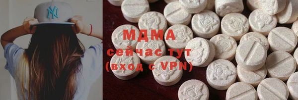 трава Козельск
