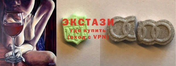 трава Козельск