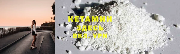 дживик Козловка