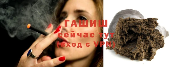 марихуана Кодинск