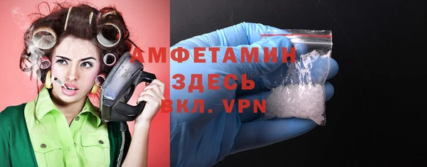 марихуана Кодинск