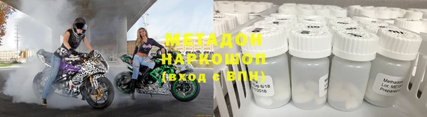 дживик Козловка