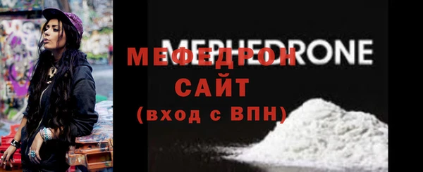 трава Козельск