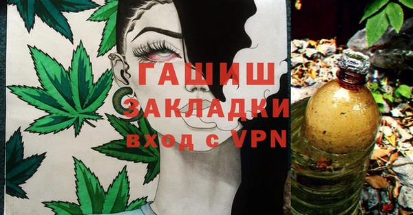 марихуана Кодинск