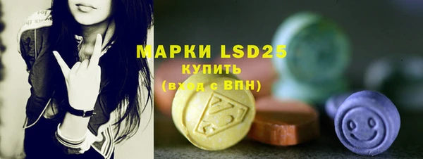 марихуана Кодинск