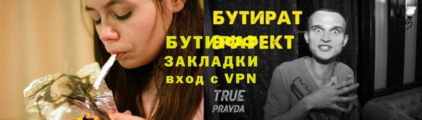 дживик Козловка