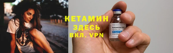 дживик Козловка