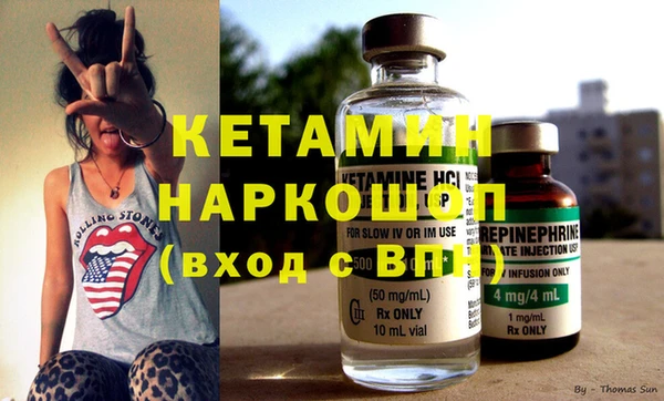 дживик Козловка