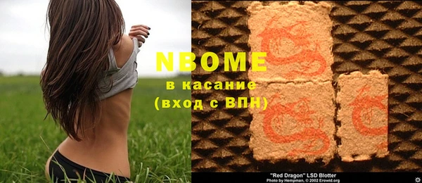 дживик Козловка