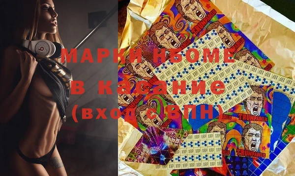 дживик Козловка