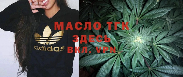 трава Козельск