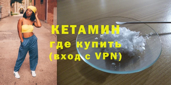 трава Козельск