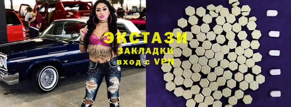 дживик Козловка