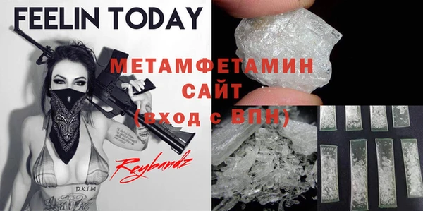 марихуана Кодинск