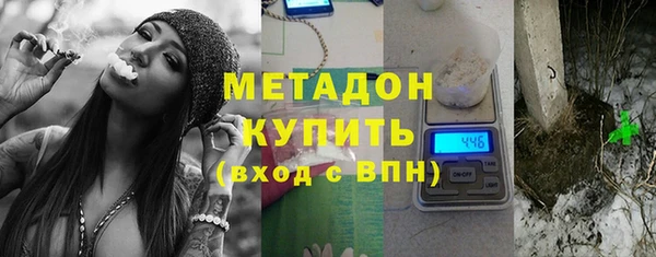 дживик Козловка