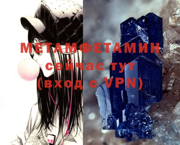 дживик Козловка