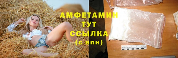 марихуана Кодинск
