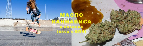 трава Козельск