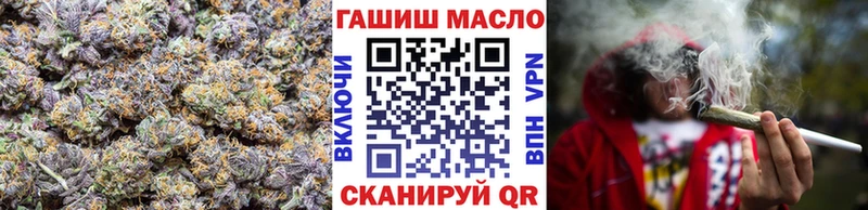 Купить Красноперекопск ТГК гашишное масло