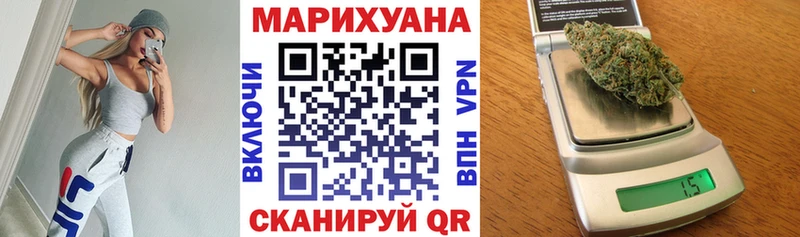 Купить закладки  Красноперекопск  Бошки Шишки OG Kush 